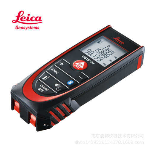 莱卡迪士通（DISTO）D2激光手持测距仪 徕卡D2测距仪
