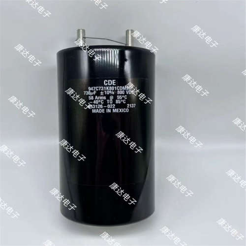 947C731K801CDMS CORNELL DUBILIER 730UF 800V 直流滤波电容