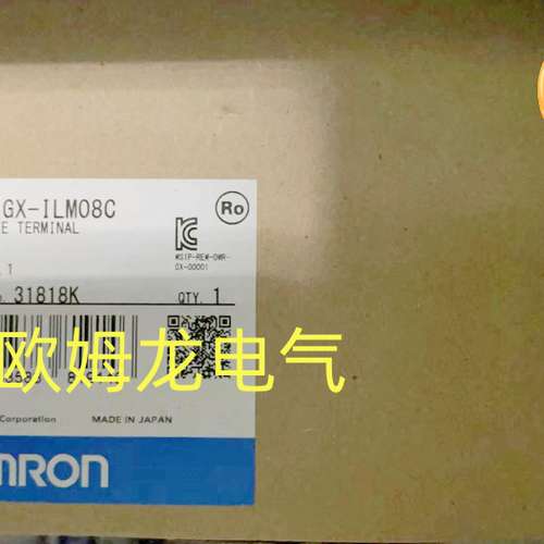 GX-ILM08C  IO-Link主站单元 全新欧姆龙 原装正品 未拆封 OMRON