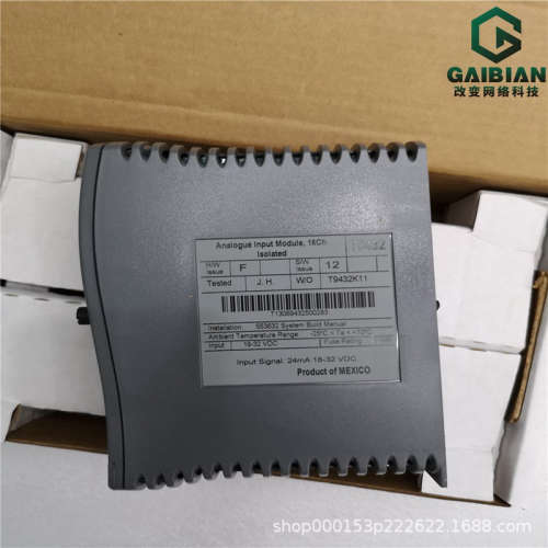 ICS Triplex T8200 原装现货直发