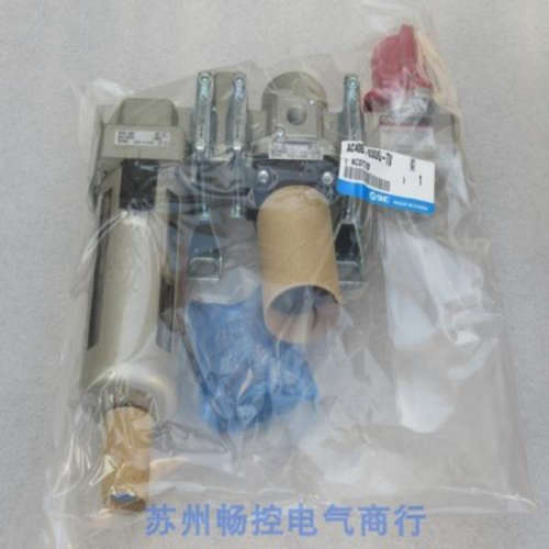 *现货销售*全新SMC过滤调压阀 AC40B-03DG-TV 现货