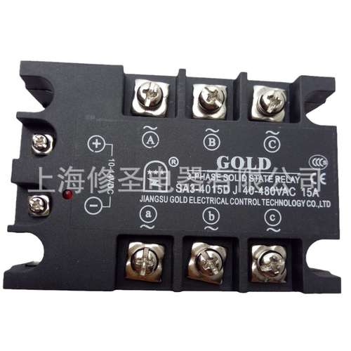只做正品GOLD固特SA3-4015D 40-480VAC 15A加油机专用固态继电器
