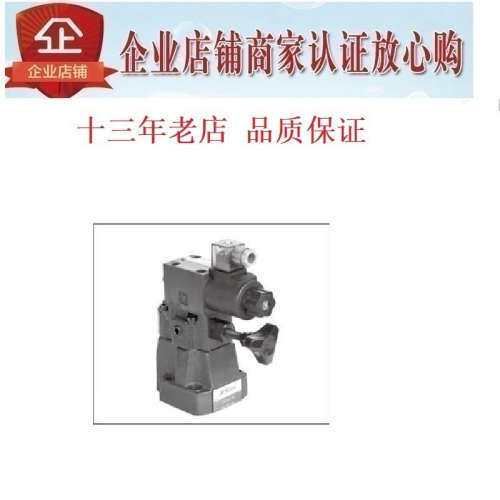 STAIS台湾STAIS电磁卸荷溢流阀DAW-10-2B2-D2 A2 A1