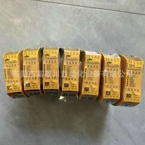 772143 PNOZ M EF 4D14D0R兹皮尔继电器原装工厂项目库存实物议价