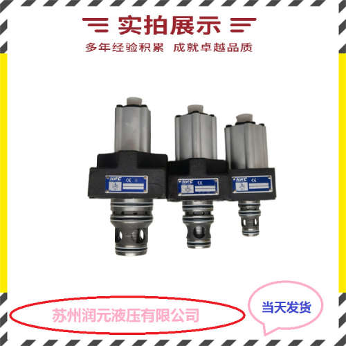 上海立新先导式溢流阀DB6K7-L4X/31.5Y 产品齐全