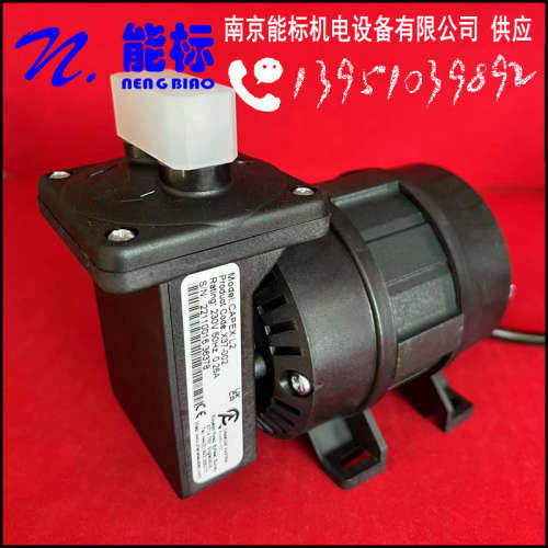 真空泵 英国Charles Austen  Capex L2 原装进口 批发零售