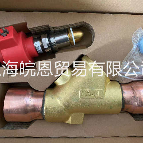 意大利卡乐 E6VA8AWV00 PC0E000TLN0电子膨胀阀 CAREL原装正品