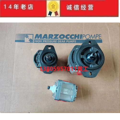 marzocchi意大利马祖奇齿轮泵ALP2A-D-20-FG ALP3A-D-60-FG-