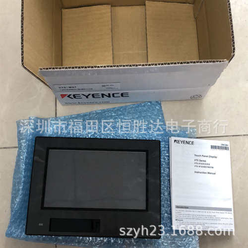 基恩士VT5-W07 VT5-X12 VT5-X10 VT5-W07M/5-W10 VT5-X15人机界面