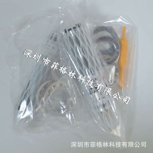 【实物拍照】MTD-2000N-C 台湾亚鸿Prosensor 光电开关 请议价