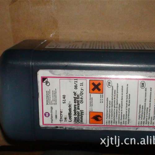 Markem-Imaje 依码士 INK - BLACK  5140