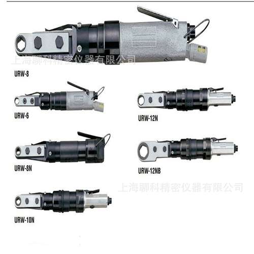 URYU瓜生URW-60棘轮气动扳手 日本瓜生11N气动工具 URYU脉冲扳手