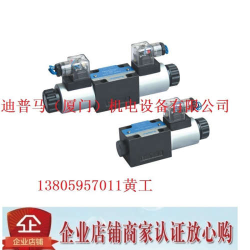 Kaisite电磁阀4WE6D61/EW220-50NZ5L E J G F H L U Y EA EB JA