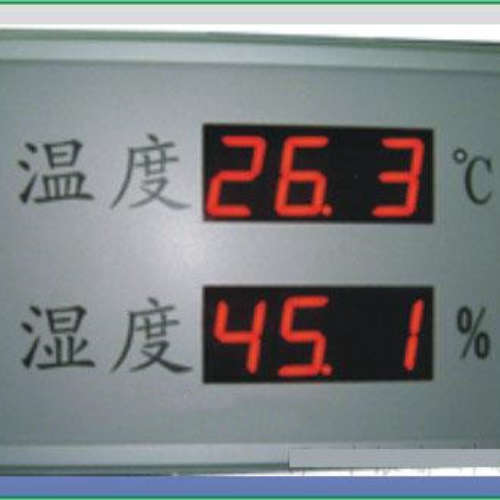 ZXX供温湿度显示屏 型号:YD233-HT818A库号：M347177