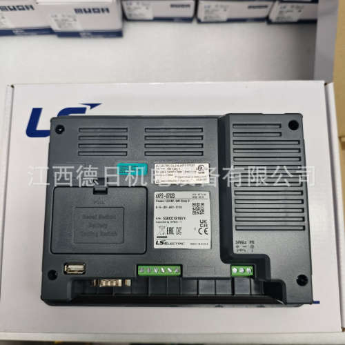 HMIeXP2-0702D，eXP2-0500D全新韩国LS现货实拍议价销