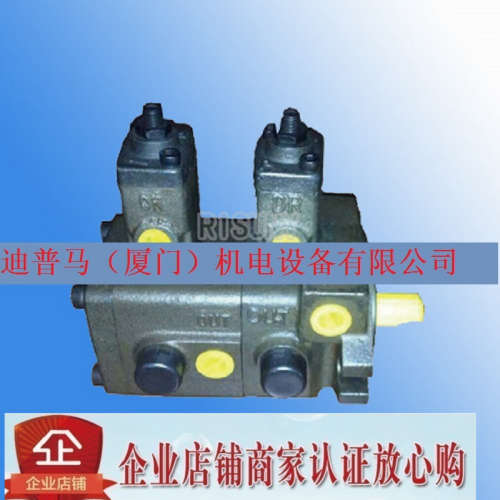 RISUNY朝田叶片泵VD1D1-2525F-A1A1 A3A3 3030F  -A2A2