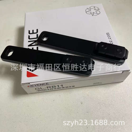 GL-RB11 基恩士GL-RB21 GL-RB01 GL-RB02 GL-RB12 GL-RB31GL-RB32