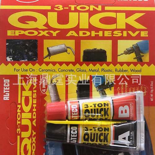 安特固 ALTECO 3-TON QUICK EPOXY ADHESIVE 3T型环氧胶