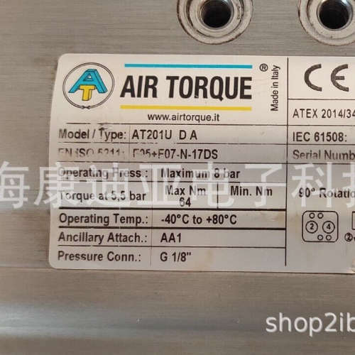 现货供应意大利Air Torque气动执行器AT201UDA