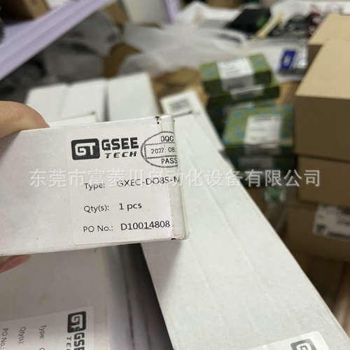 吉诺GXPI-DI16/GXDP-DO16/GXPI-DI8DO8/GXEC-DO8S-M8工程库存议价