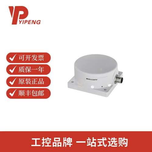 巴鲁夫BAW005J电感式测距传感器BAW Q80KA-UAC50F-S4-504