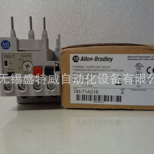 原装现货 193-T1AC10/193-T1AC16/193-KB16 美国AB热过载继电器