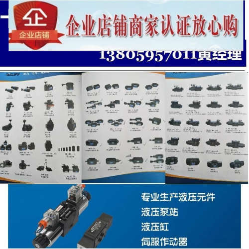 朝田Risuny减压阀RG-03-B/C/H 06 10 RT RCG RCT