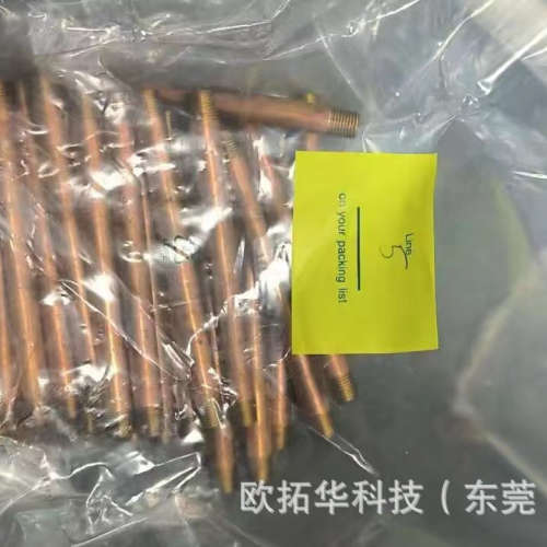 mcmaster-carr4568K331\t麦克麦斯特-卡尔全系列 快速报价全新原