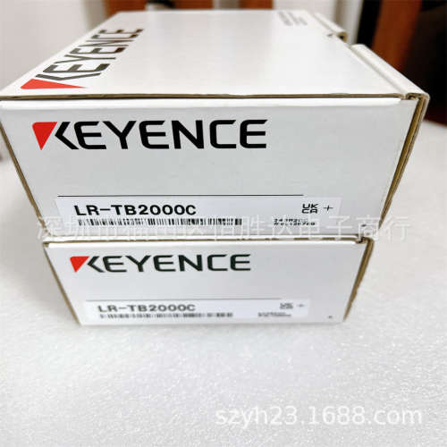 LR-TB5000/0C LR-TB2000CL 基恩士LR-TB2000C LR-TB5000CL 传感器