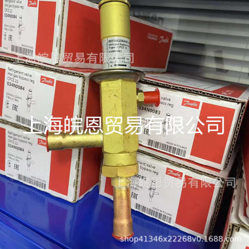 丹佛斯CPCE12 CPCE15 CPCE22冷库冷干机能量调节阀034N系0084 3 2