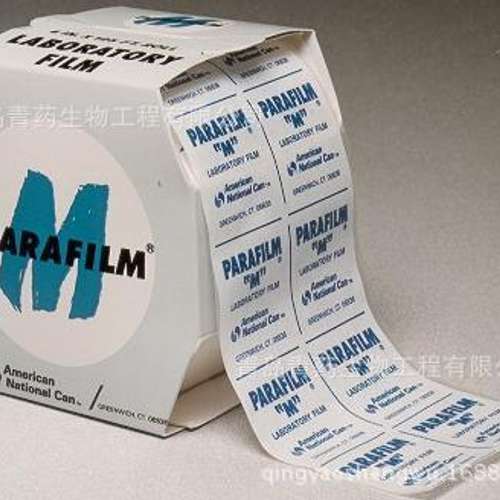 美国进口Parafilm PM-996 封口膜 4in*125ft(10cmx38m) 包邮包邮