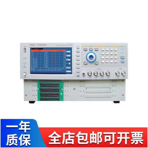 Tonghui/同惠 TH2829NX 自动变压器综合测试仪 主机2年维保 企业