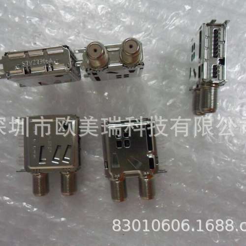 BS2S7VZ7306A 夏普高频头 全新原装 当天发货