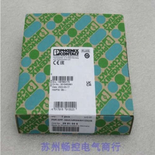 全新菲尼克斯耦合继电器PSR-SPP-24UC/URM4/5X1/2X2/B现货2981046