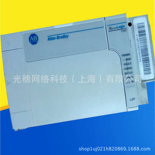 美国1764-LSP原装AB罗克韦尔PLC模块控制处理器1764LSP
