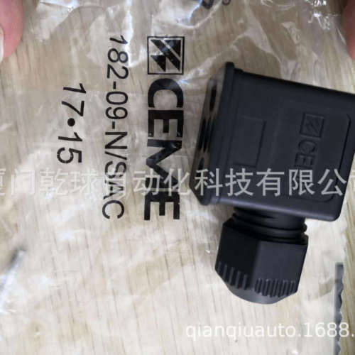 供应CEME电磁阀接线盒182-09-N  线圈C57  CE2  B6 大量库存