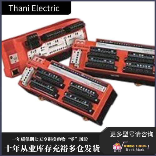 1791-N4V2 美国PLC 全新 现货 1791N4V2