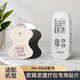 适用欧姆龙理疗仪低频按摩仪HV F020型号专用电极片替换贴按摩贴