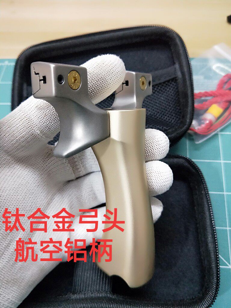 眭氏传奇免绑快压高精度扁皮弹弓