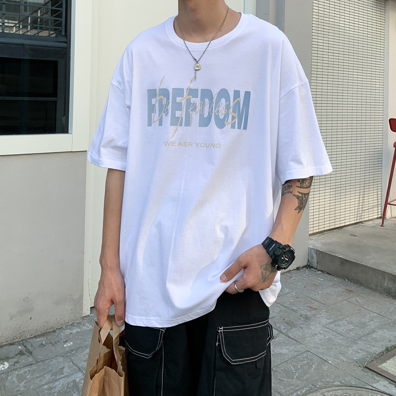 4皇冠纯白打底男T恤上衣