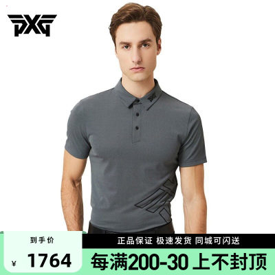 PXG高尔夫服装男士短袖夏季