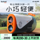 24新款 Bushnell倍视能高尔夫测距仪mini A1博士能球场望远镜球童