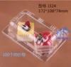 Товары от 顺鑫塑料包装店