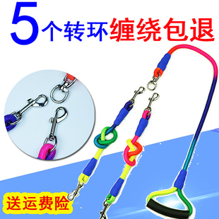 狗狗牵引绳一拖二遛狗绳子双头两只小型大型犬三宠物泰迪金毛狗链