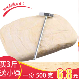 纯手工怀旧麦芽糖块拉丝江西特产农家米糖瓜敲打灶糖粘牙软糖