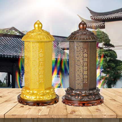 铜楞严咒浮雕整篇中梵文五会427句塔舍利经塔幢家居佛堂供奉摆件