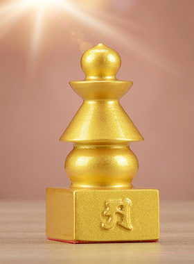 铜小号五轮塔宝箧印陀罗尼塔
