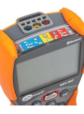 Sonel MPI-507手持多功能电力检测仪RCD阻抗、接地电阻、绝缘电阻