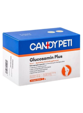 德国Candypeti宠物姜黄软骨素狗狗关节宝宠物狗狗关节氨糖软骨素