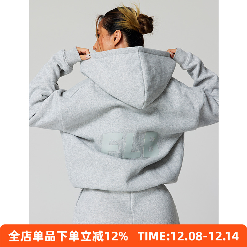 fitlifecleanfit美式卫衣女 秋冬重磅305G加绒宽松拉链卫衣外套